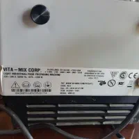 بلندر ویتامیکس|کافی‌شاپ و رستوران|مشهد, تربیت (صدف)|دیوار