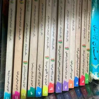 مجموعه ۱۳ جلدی جودی دمدمی