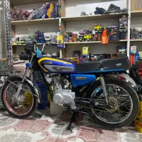 هوندا مدل۸۴