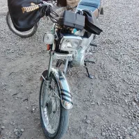 هندا مدل 84مدارک سند و کارت