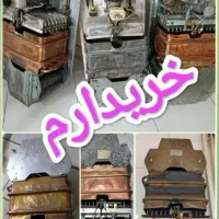 آبگرمکن و شیرآلات آبگرمکن خراب و...