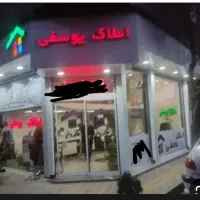 آپارتمان-70-متر-دوخوابه-با-پارکینگ