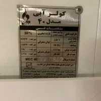 کولر ۳۲۰۰ سفارشی سلولزی|کولر آبی|تهران, پاسداران|دیوار