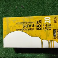 لامپ ۱۵ لامپ۲۰ لامپ۲۵