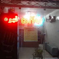 مغازه تمیز و شیک حاشیه ۲۰ متری