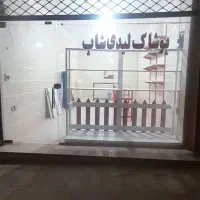 اجاره مغازه بوتیک کمال اباد