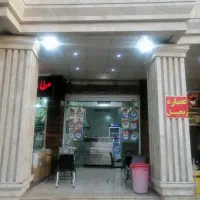 فروش کلیه وسایل فست فود