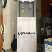آب سردکن