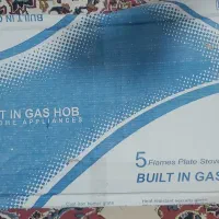 گاز رومیزی کارتن دار|اجاق گاز و لوازم برقی پختوپز|پیرانشهر, |دیوار