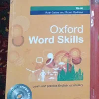 کتاب زبان آکسفورد ورد اسکیلز( آموزش لغات)