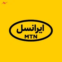 شماره رند(0905)