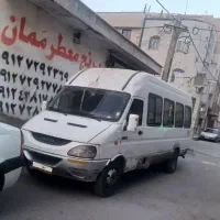 مینی بوس اویکوآ ۵۰