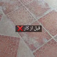 کفسابی انواع سنگ ها
