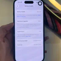 ایفون ۱۶ نرمال مشکی