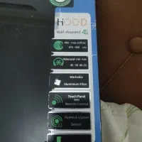 هود ایلیا استیل