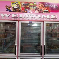 فروش یخچال 6 درب فروشگاهی