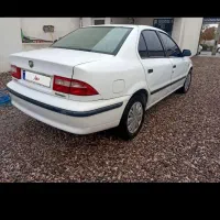 سمند بوش المان