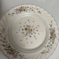 ارکوپال فرانسه