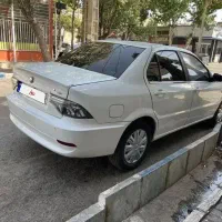 سورن پلاس دوگانه کپسول بزرگ