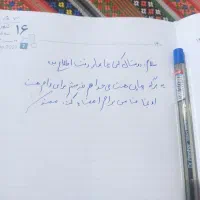 خودکار