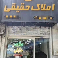 فروش-ویلایی-دو-طبقه-برروی-خیابان-شبان