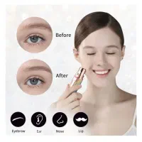 موزن ماتیکی دو کاره شارژی صورت و بدن 2IN1