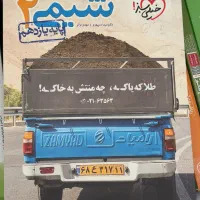 تمام کتاب های کنکور|کتاب و مجله آموزشی|ساری, |دیوار