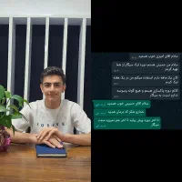 ترک سیگار (بدون جایگزین)