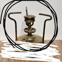 پریموس.  «(پایه