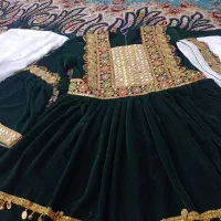 گند افغانی|لباس|قم, قلعه کامکار|دیوار