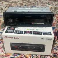 سیستم صوتی کامل