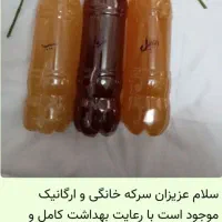 سرکه سیب سرکه انجیر سرکه خرما