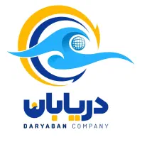 حسابدار  و ادمین سایت در بازرگانی دریابان