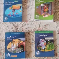 کتاب کنکور حسابان ریاضی شیمی فیزیک گسسته امار