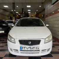 رانا LX مدل ۱۳۹۵