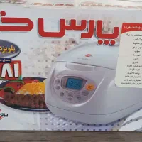 پلو پز دیجیتال 8 نفره دیجیتال پارس خزر