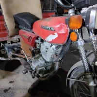 موتور سه چرخ 150