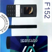 گوشی نوکیا ژیواکو