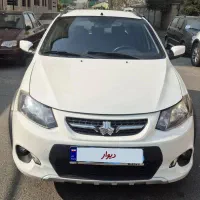 کوییک MT مدل ۱۴۰۰