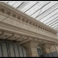 نما کار نمارومی سنگ کار