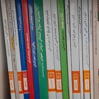 کتاب های قلم چی تست و درسنامه