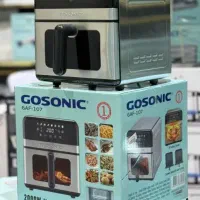 سرخکن ۷ لیتر گوسونیک هک شده