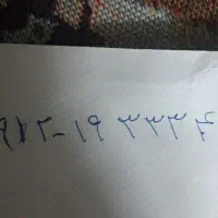 فروش سیم کارت