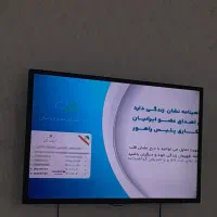 سلام یک عدد کارتون