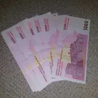 پول شباش مجلس