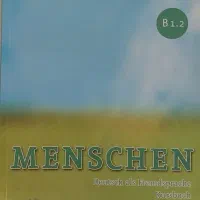 کتابهای منشن سطح a1تا b1|کتاب و مجله آموزشی|صدرا-فارس, فاز ۱|دیوار