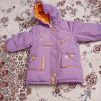 کاپشن بچگانه در حد