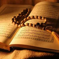 س.ر ک.ت.ا.ب چشم نظر