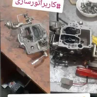 تنظیم موتور،کاربراتورسازی،ریمپ وتیونینگ تخصصی رضا|خدمات موتور و ماشین|کرمانشاه, |دیوار