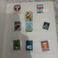 تمپر جمهوری اسلامی کلکسیونی|کلکسیون سکه، تمبر، اسکناس|فردیس, نیروگاه برق|دیوار